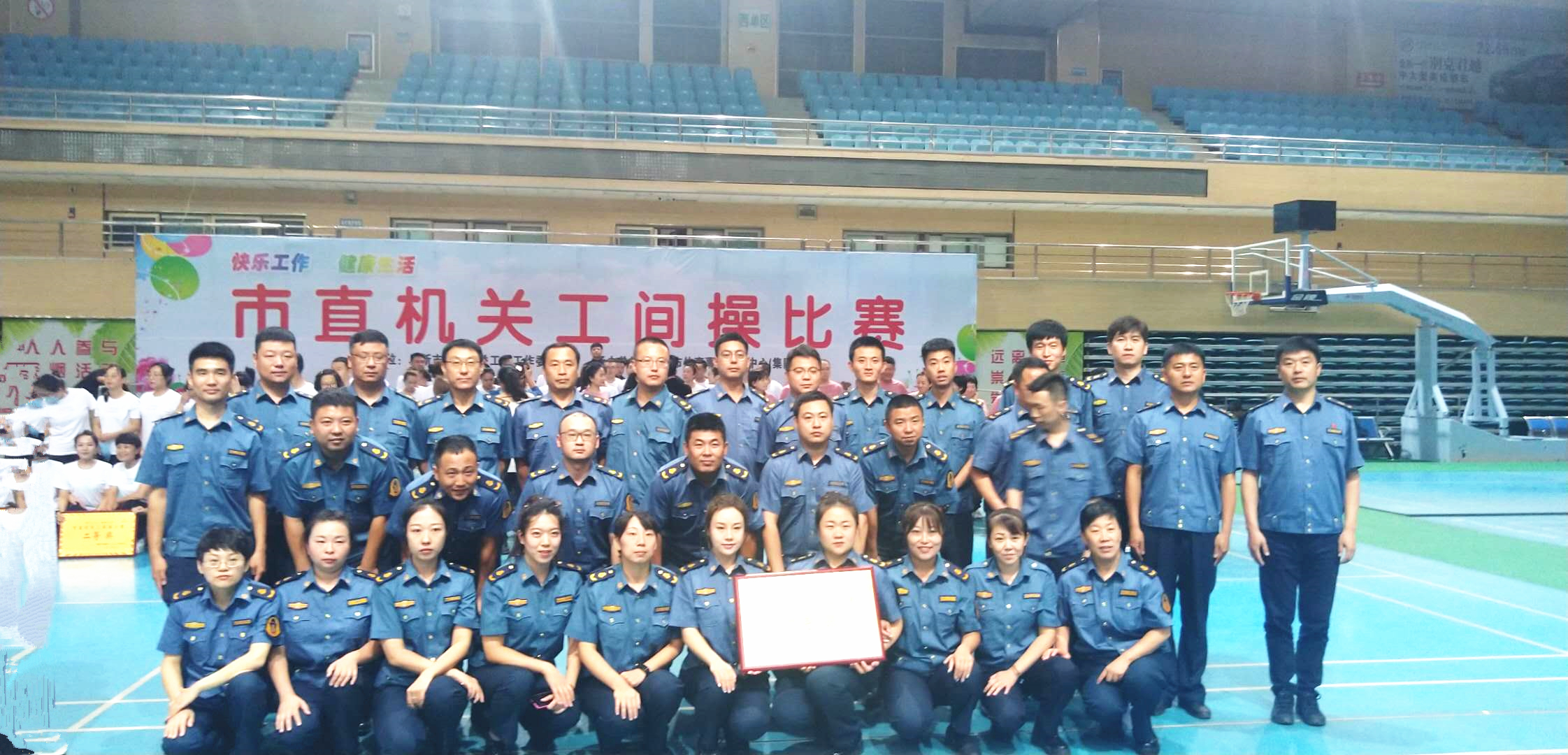 微信图片_20200927140308.jpg