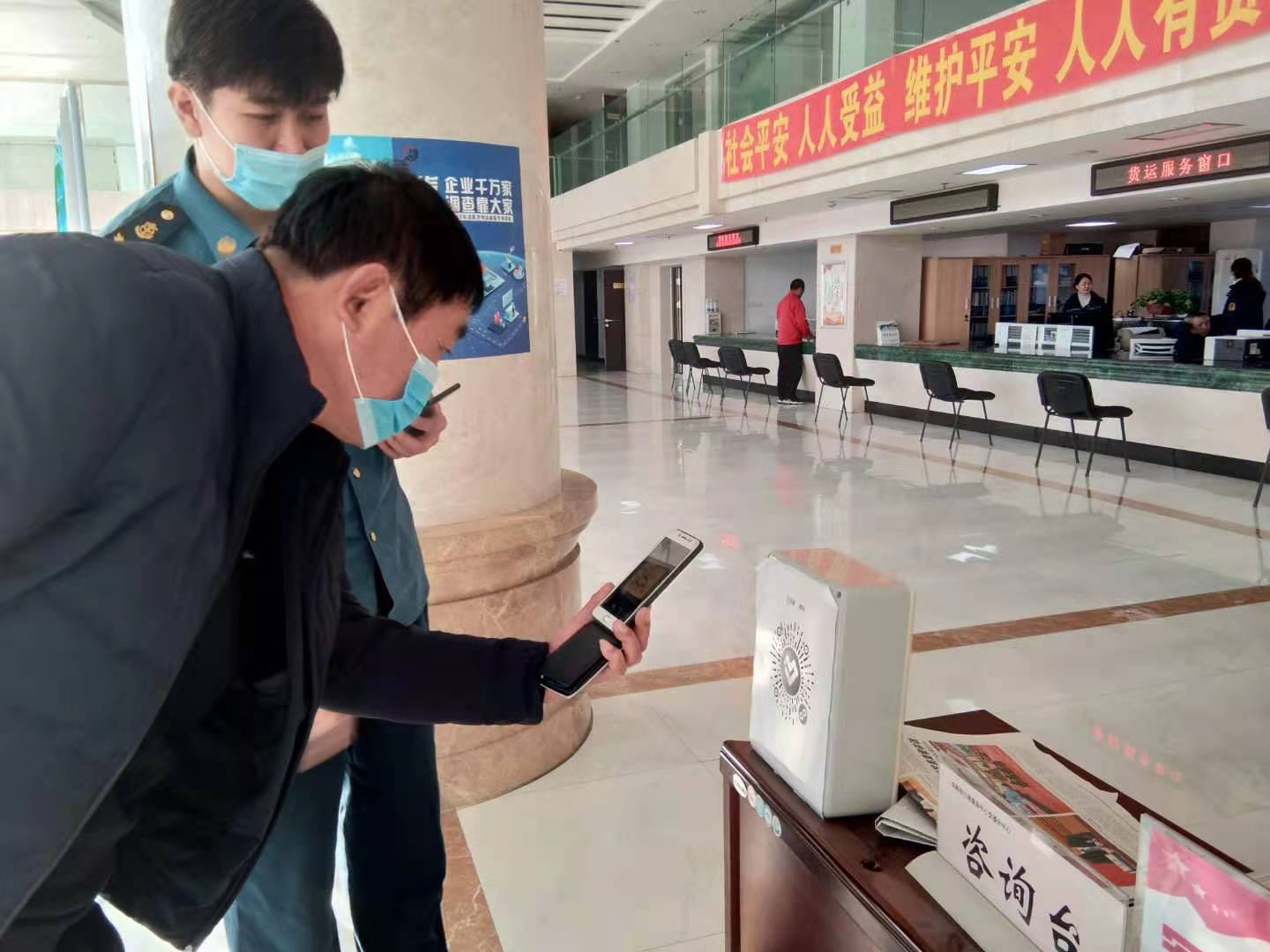 微信图片_20201124101218.jpg