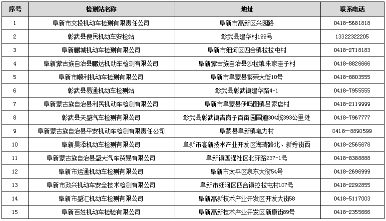 1619163024(1).png