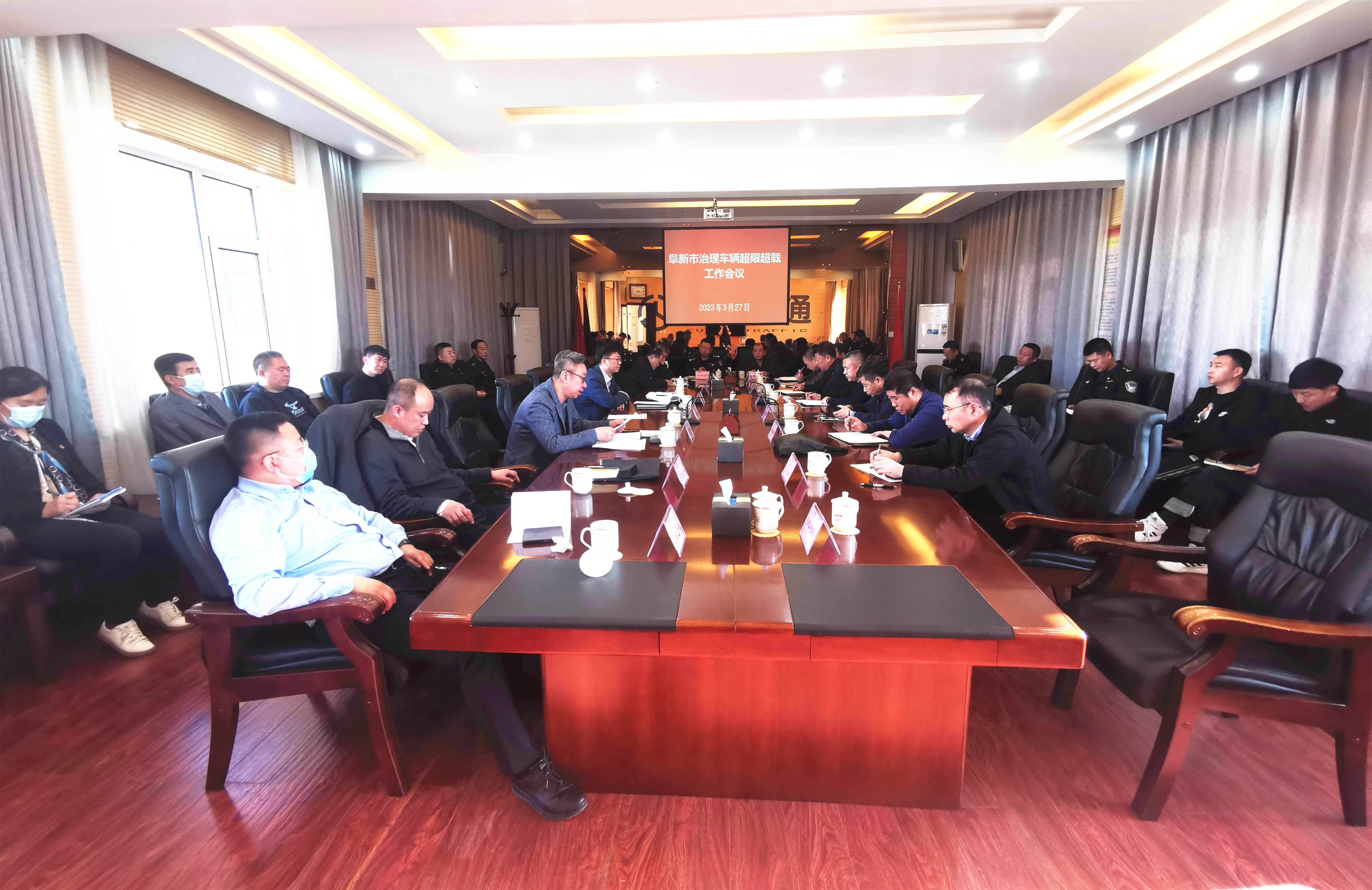 微信图片_20230329111710.jpg