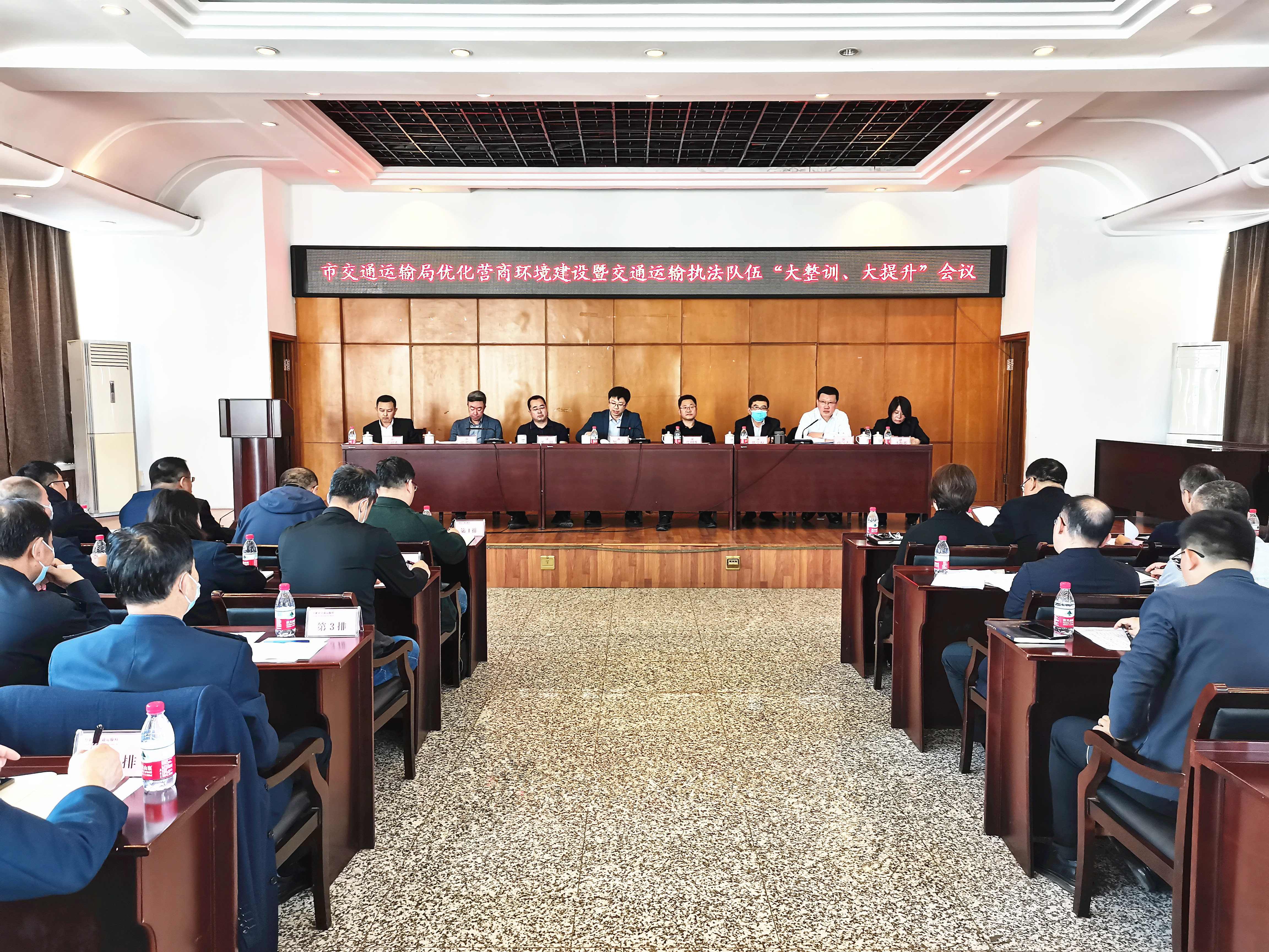 微信图片_20230331101909.jpg