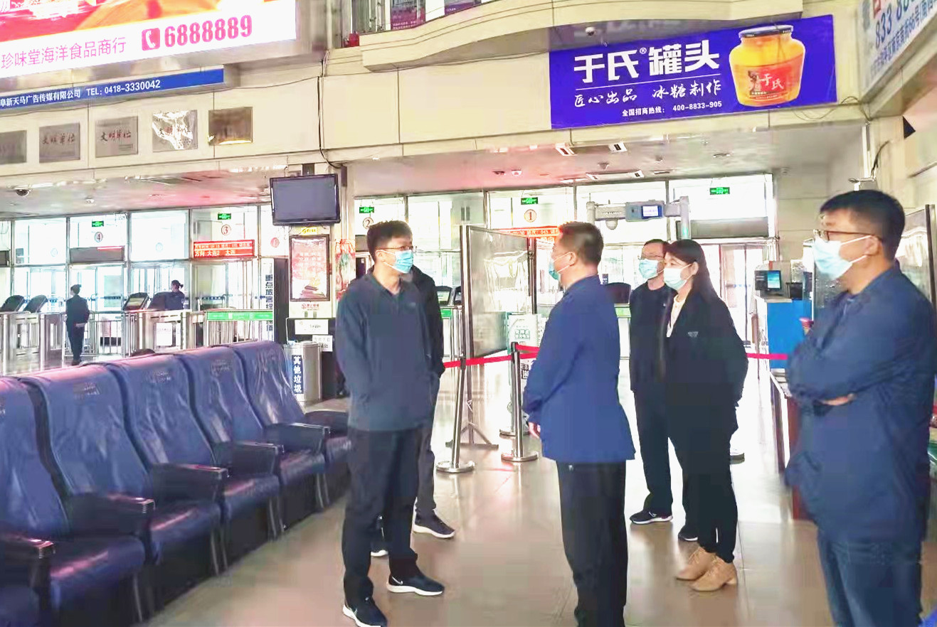 微信图片_20210926154603.jpg