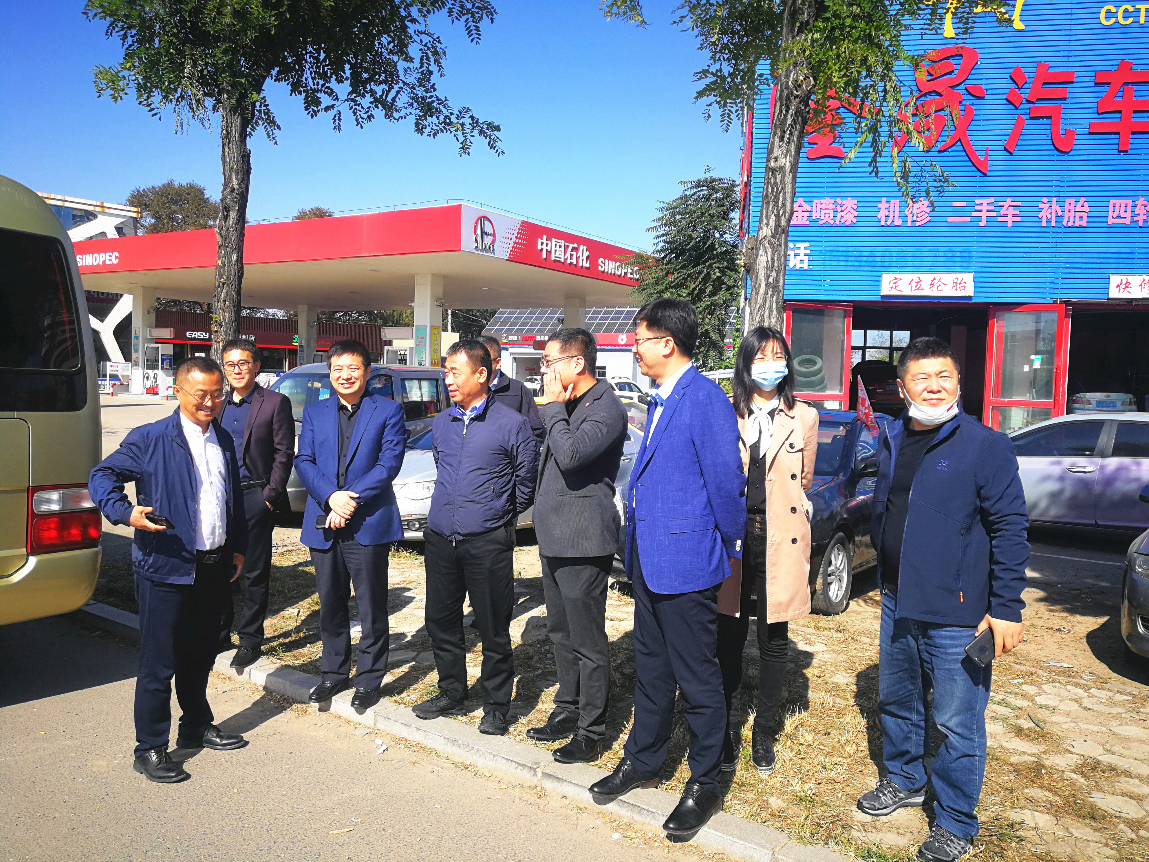 微信图片_20211014101927.jpg