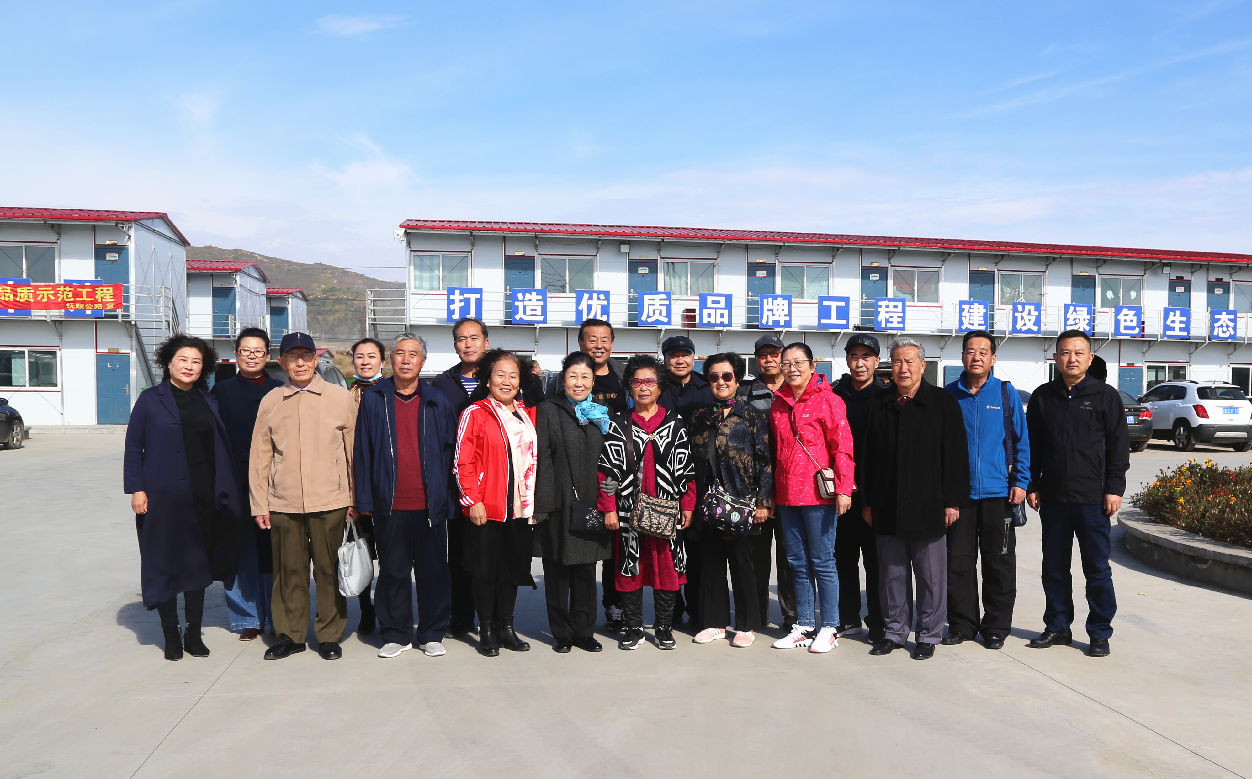 微信图片_202110141018143.jpg