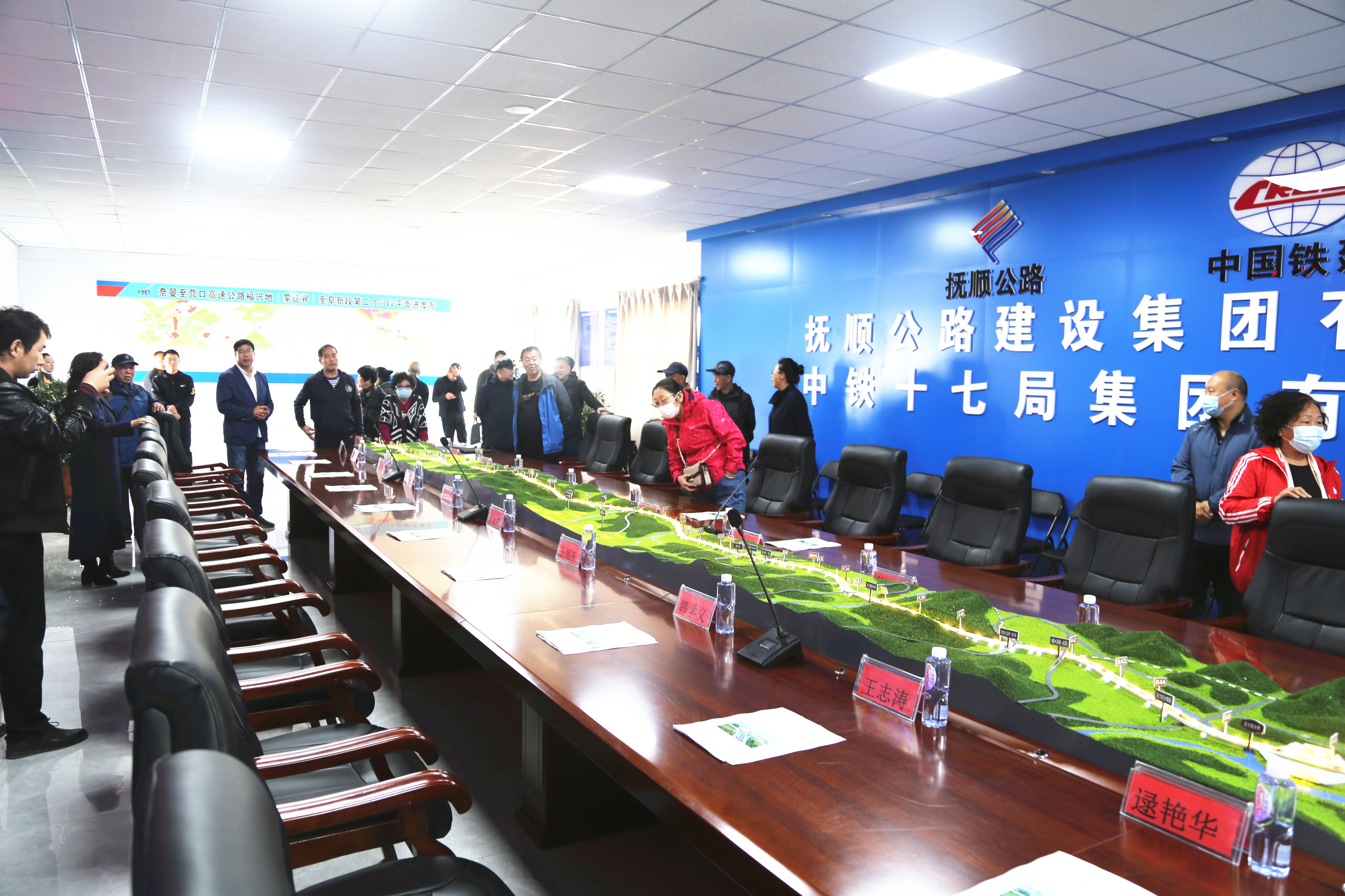 微信图片_202110141018142.jpg
