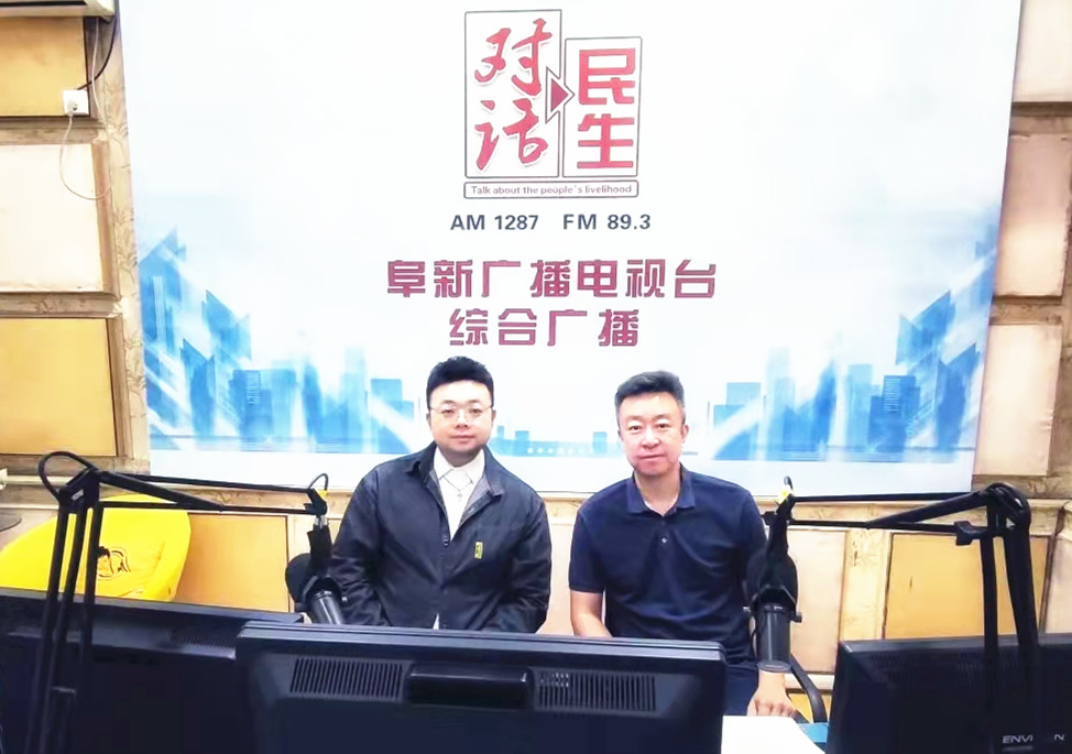 微信图片_20210923142259.jpg