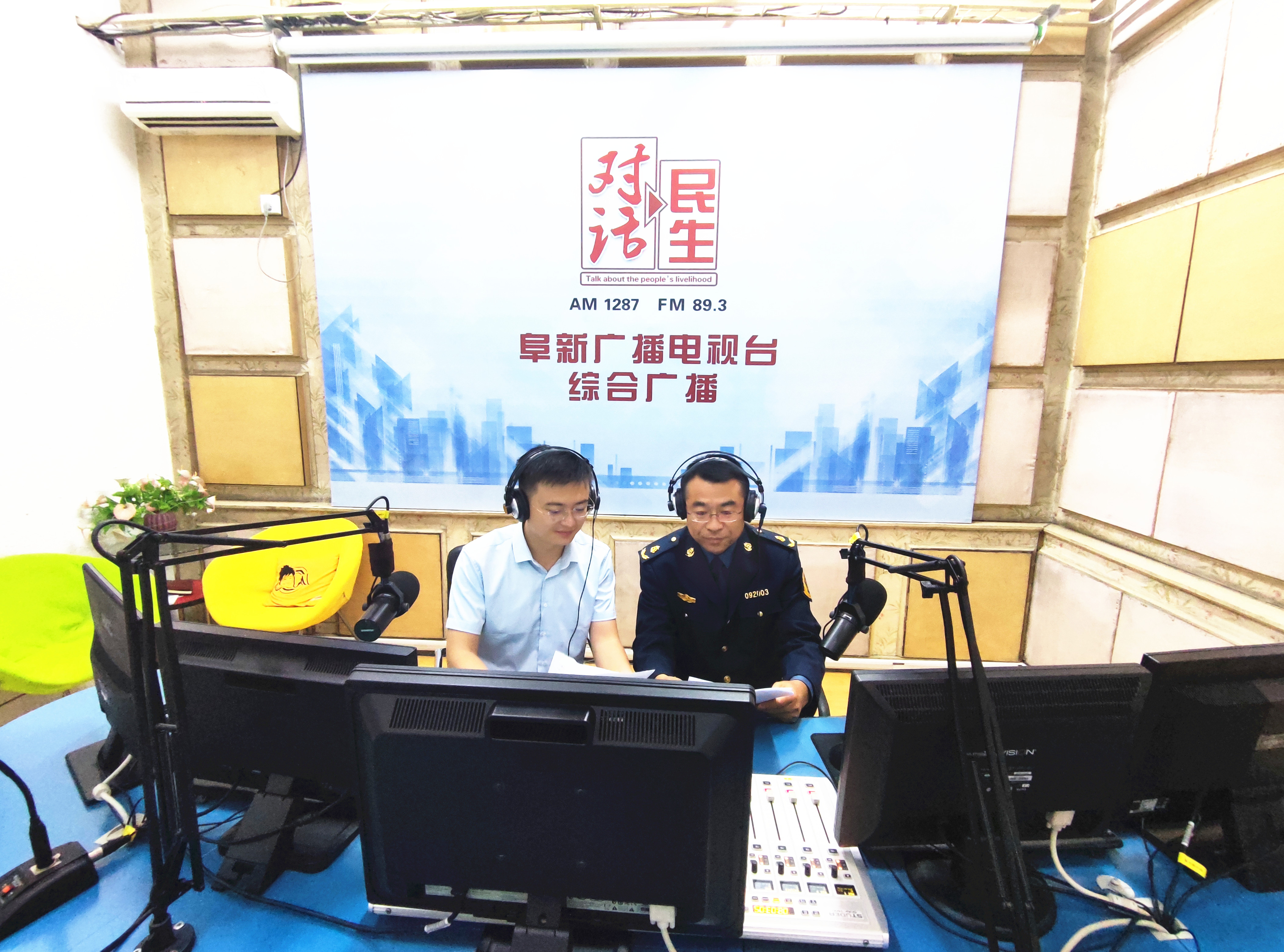 微信图片_20210923142313.jpg