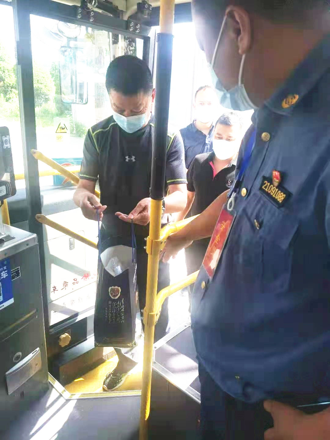 微信图片_202107011421041.jpg