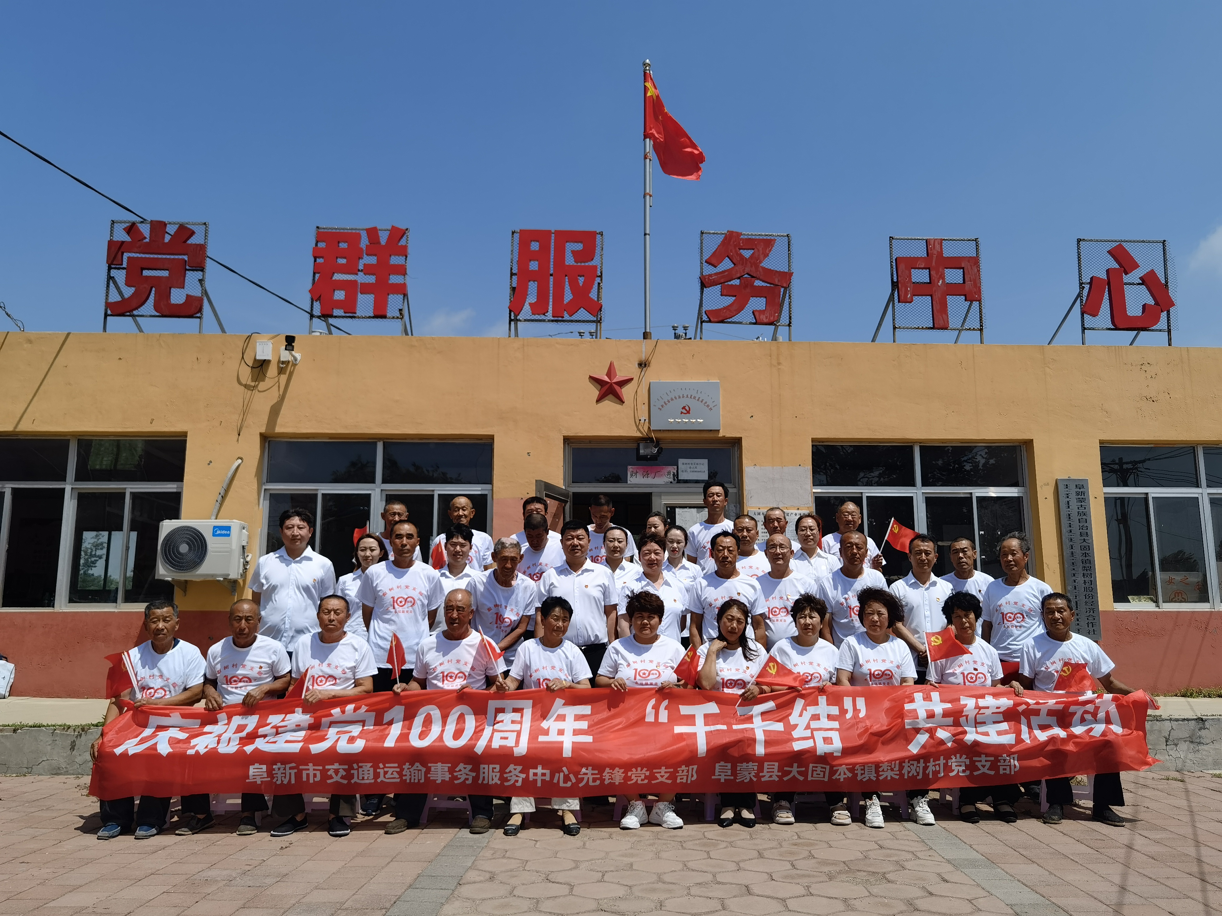 微信图片_202107091056451.jpg