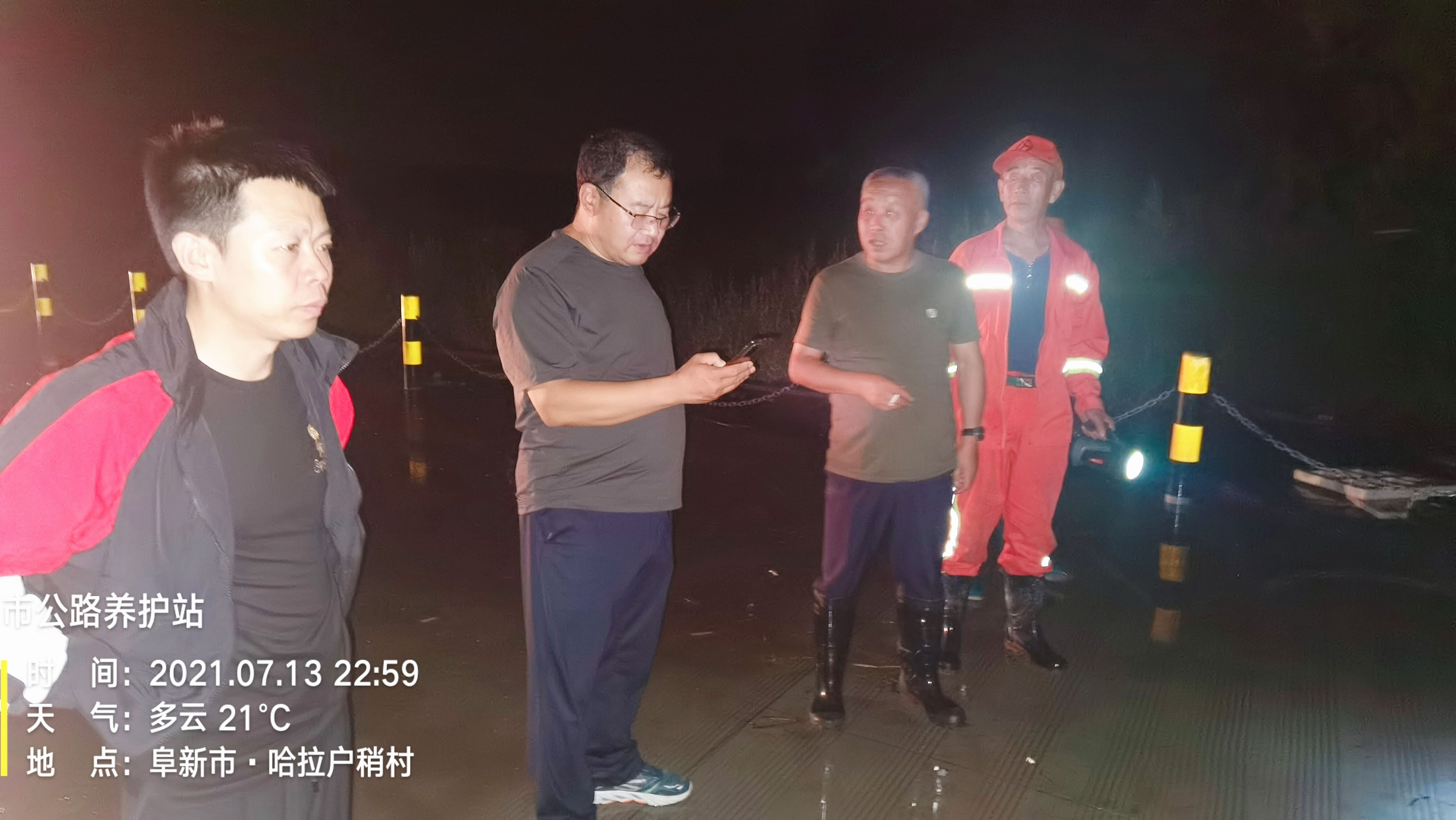微信图片_202107141541193.jpg